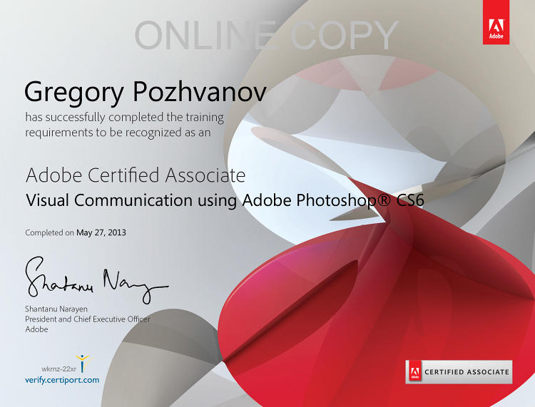 Gregory A. Pozhvanov | ACA | Visual Communication using Adobe Photoshop CS6
