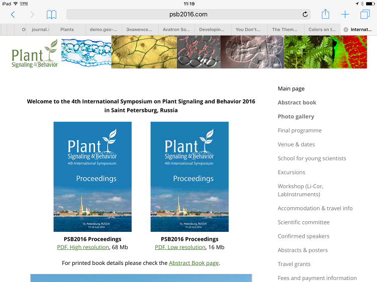 PSB2016 website front page