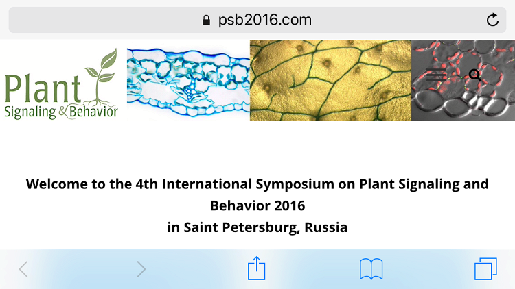 PSB2016 website – site header banner on iPhone