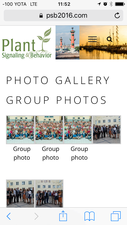 PSB2016 website – photo gallery on iPhone