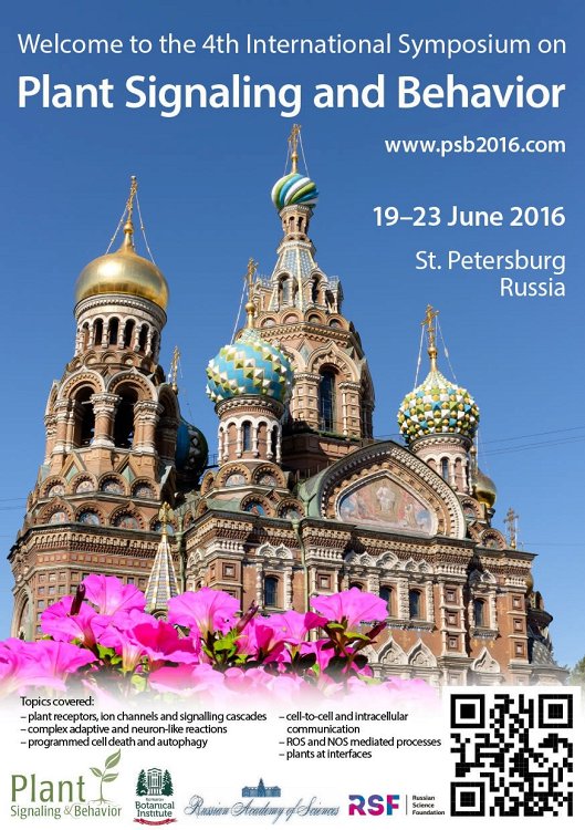 PSB2016 A5 Poster