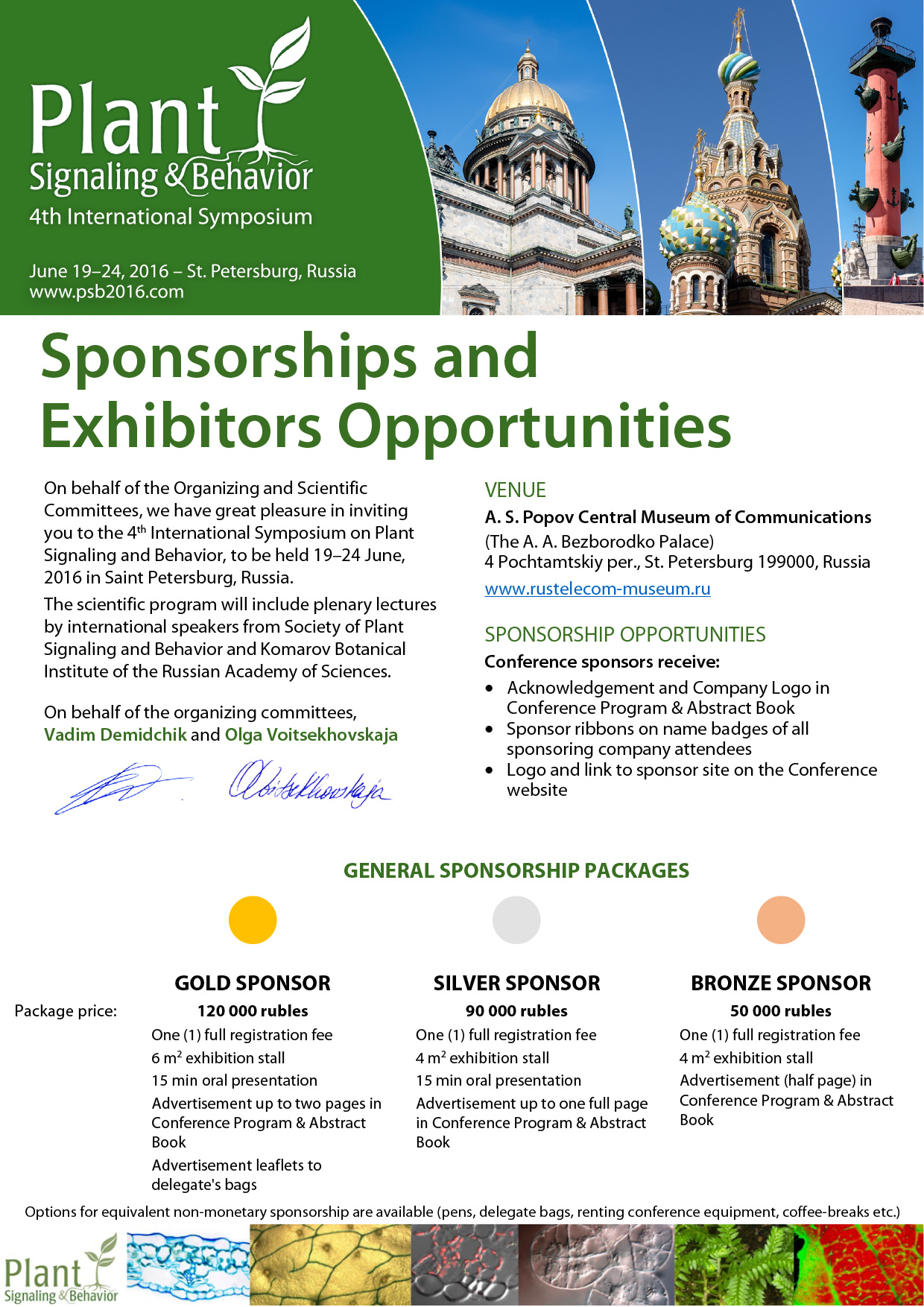 PSB2016 Information for Sponsors