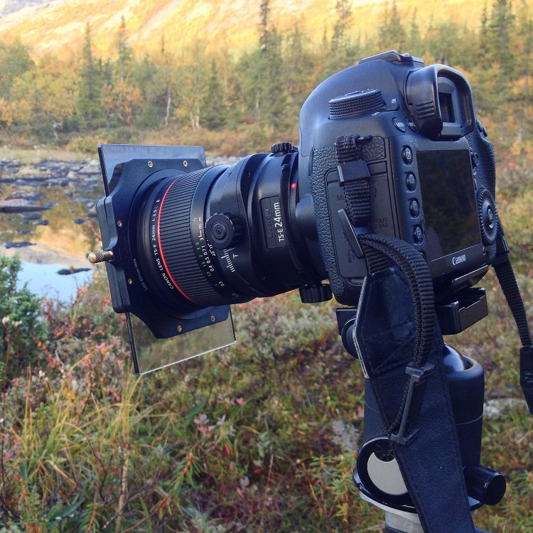 Съёмка с нейтрально-серым градиентным фильтром