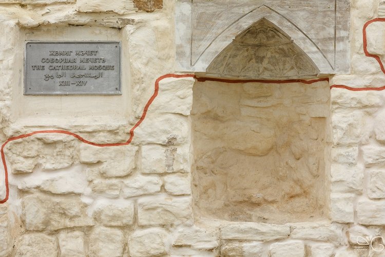 Руины Соборной мечети