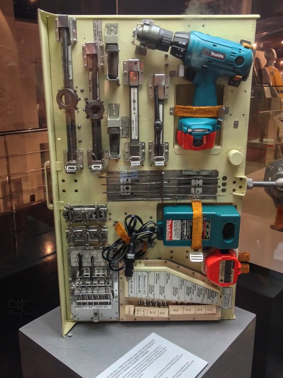 Ремнабор с орбитальной станции