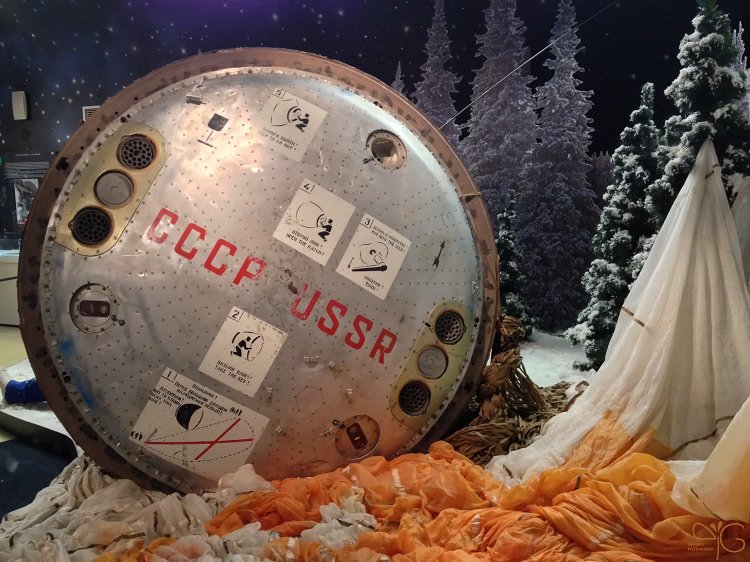 Днище спускаемого аппарата «Союз». Музей Космонавтики.