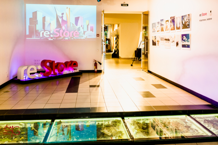Студия re:Store в АртМузе