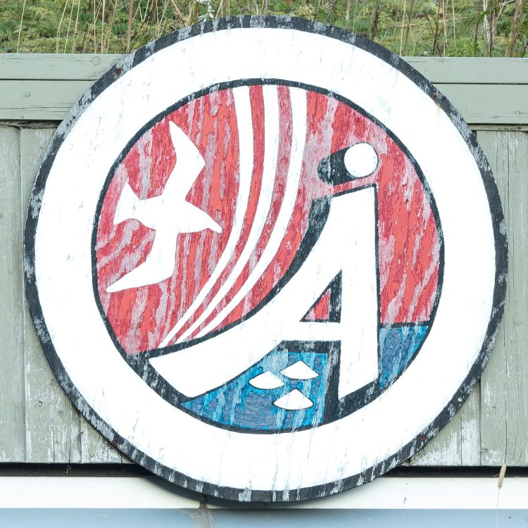Å village logo | Логотип деревни Å
