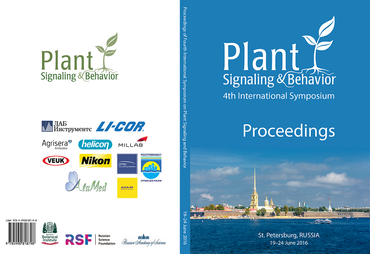 The cover of PSB2016 Proceedings Book