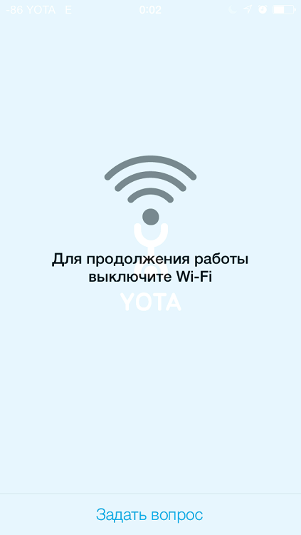 Приложение Yota для iOS – неполадки в работе
