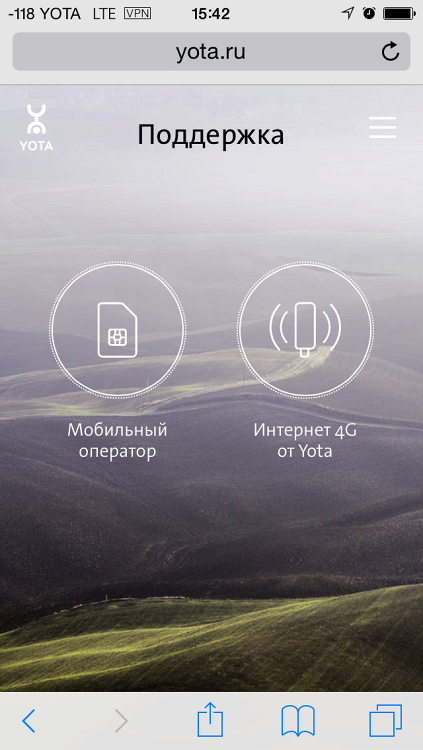 Мобильный сайт Yota