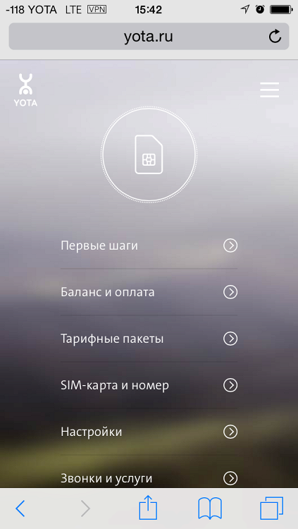 Мобильный сайт Yota
