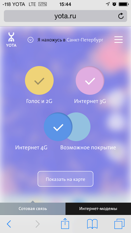 Карта охвата сети Yota в Санкт-Петербурге
